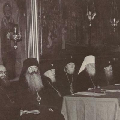 Règlement sur le tribunal ecclésiastique de l'Église orthodoxe russe à l'étranger (1956)