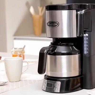 Quelle est la différence entre une machine à café et une cafetière ?