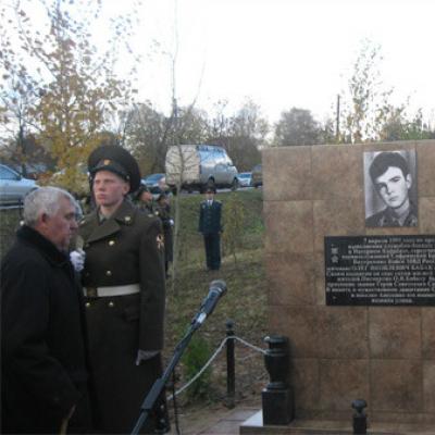 Oleg Babak ist der letzte Held der Sowjetunion, der von armenischen Militanten auf aserbaidschanischem Boden getötet wurde – Foto – Video